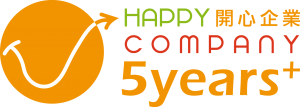 Happy Company 5 300x107