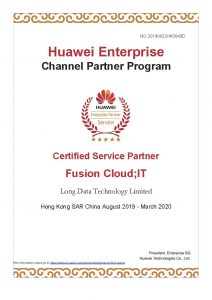 Certifed Service PartnerFusion Cloud IT 5 Stars Aug 2019 Mar 2020 1 212x300
