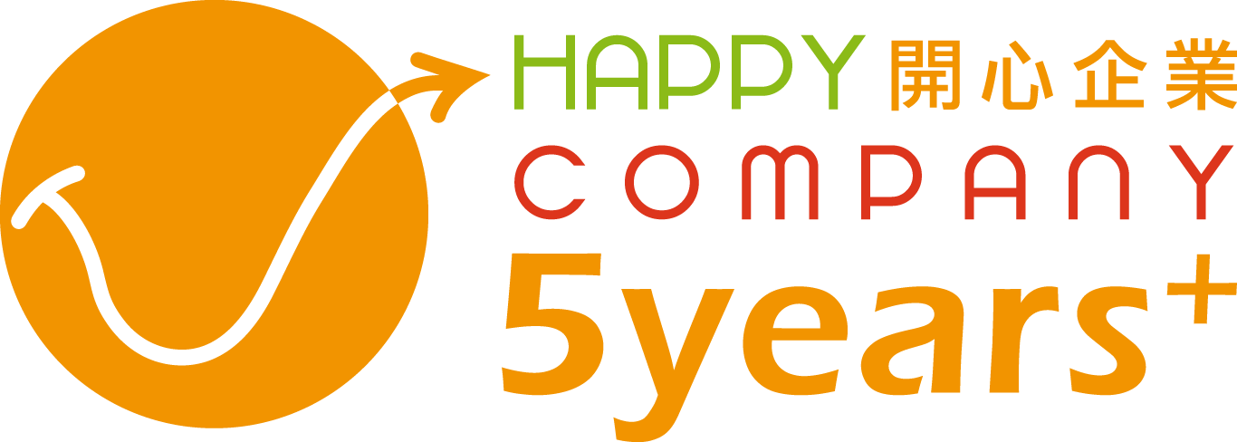 Happy Company 5