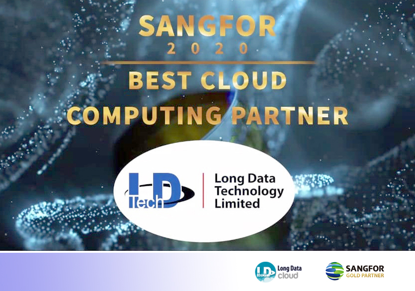 Sangfor Best Cloud Computing Partner