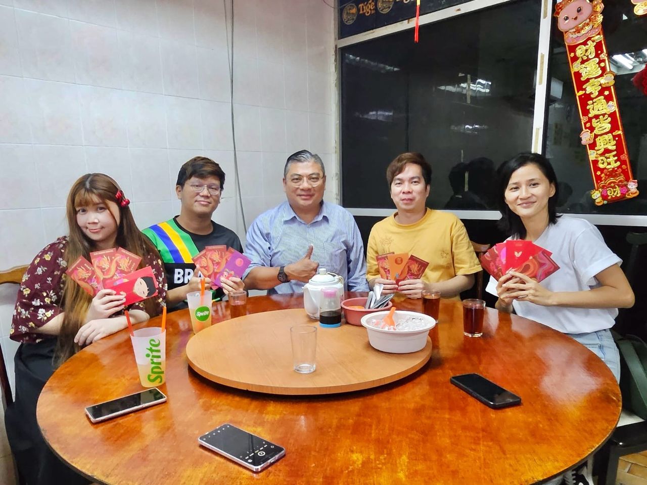 Long Data Technology Malaysia Limited Annual Event 2024 能益科技马来西亚有限公司 2024年会 1 4